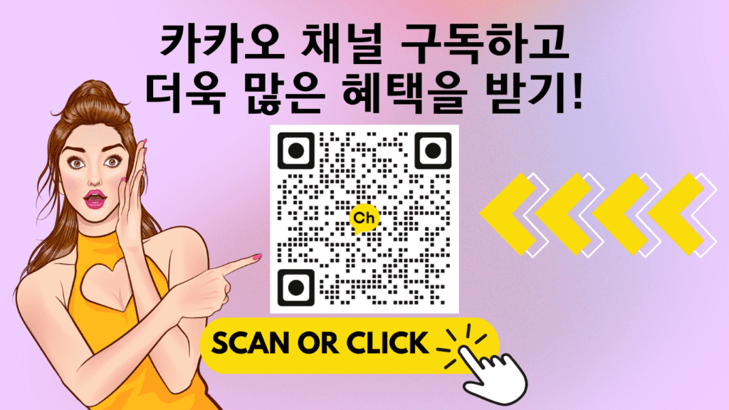 A model using our product Botox Cosmetic Treatment, Dermal Fillers, Double Chin Treatment, Skin Booster Treatment, Platelet-rich Plasma Injection, Thermage Treatment, Titan Skin Tightening Technology, Pearl Fractional Laser Treatment, Laser Genesis Treatment, Laser Toning Treatment, 3D Skin Rejuvenation Treatment, Intense Pulsed Light Therapy, Viora Radio Frequency Treatment, Blue Light Photodynamic Therapy, Laser Hair Removal, V-line Botox Treatment, Acne Scars Treatment, AviClear Laser Treatment, rosacea laser treatment, double chin removal, skin tightening treatment, Treatments for Uneven Skin Tone, Pigmentation Treatment, pore treatment, sweating botox treatment, Hair Loss Treatments, Non-Contact Fat Reduction, CoolSculpting, Redefining Muscle Sculpting, Ideal Protein Weight Loss Program, Microneedling Therapy, Microdermabrasion Therapy, and Chemical Peel by Trinity Medispa a Medical Cosmetic Clinic in Toronto located at 3434 Yonge St., Toronto, ON M4N 2M9.