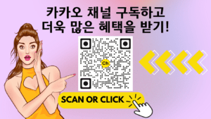A model using our product Botox Cosmetic Treatment, Dermal Fillers, Double Chin Treatment, Skin Booster Treatment, Platelet-rich Plasma Injection, Thermage Treatment, Titan Skin Tightening Technology, Pearl Fractional Laser Treatment, Laser Genesis Treatment, Laser Toning Treatment, 3D Skin Rejuvenation Treatment, Intense Pulsed Light Therapy, Viora Radio Frequency Treatment, Blue Light Photodynamic Therapy, Laser Hair Removal, V-line Botox Treatment, Acne Scars Treatment, AviClear Laser Treatment, rosacea laser treatment, double chin removal, skin tightening treatment, Treatments for Uneven Skin Tone, Pigmentation Treatment, pore treatment, sweating botox treatment, Hair Loss Treatments, Non-Contact Fat Reduction, CoolSculpting, Redefining Muscle Sculpting, Ideal Protein Weight Loss Program, Microneedling Therapy, Microdermabrasion Therapy, and Chemical Peel by Trinity Medispa a Medical Cosmetic Clinic in Toronto located at 3434 Yonge St., Toronto, ON M4N 2M9.