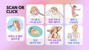 A model using our product Botox Cosmetic Treatment, Dermal Fillers, Double Chin Treatment, Skin Booster Treatment, Platelet-rich Plasma Injection, Thermage Treatment, Titan Skin Tightening Technology, Pearl Fractional Laser Treatment, Laser Genesis Treatment, Laser Toning Treatment, 3D Skin Rejuvenation Treatment, Intense Pulsed Light Therapy, Viora Radio Frequency Treatment, Blue Light Photodynamic Therapy, Laser Hair Removal, V-line Botox Treatment, Acne Scars Treatment, AviClear Laser Treatment, rosacea laser treatment, double chin removal, skin tightening treatment, Treatments for Uneven Skin Tone, Pigmentation Treatment, pore treatment, sweating botox treatment, Hair Loss Treatments, Non-Contact Fat Reduction, CoolSculpting, Redefining Muscle Sculpting, Ideal Protein Weight Loss Program, Microneedling Therapy, Microdermabrasion Therapy, and Chemical Peel by Trinity Medispa a Medical Cosmetic Clinic in Toronto located at 3434 Yonge St., Toronto, ON M4N 2M9.